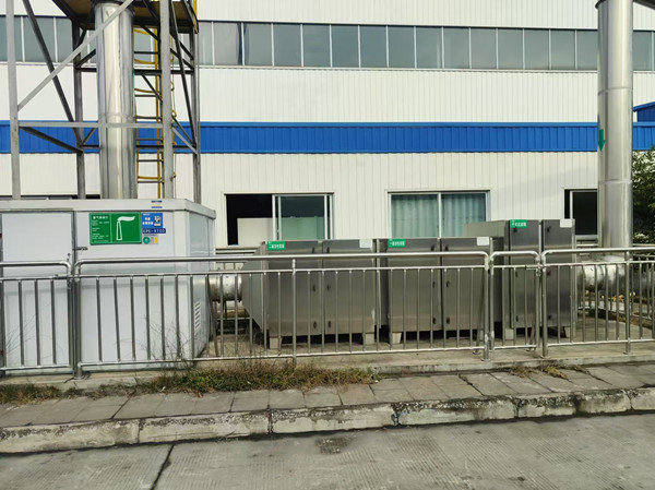 廢氣治理設備運維