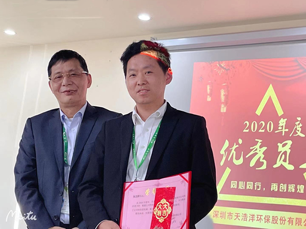 優秀管理者